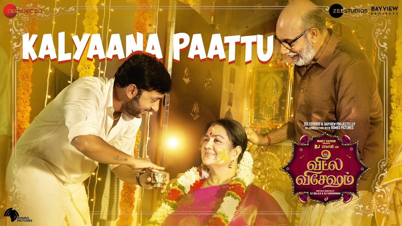 Kalyaana Paattu - Song Cover Image