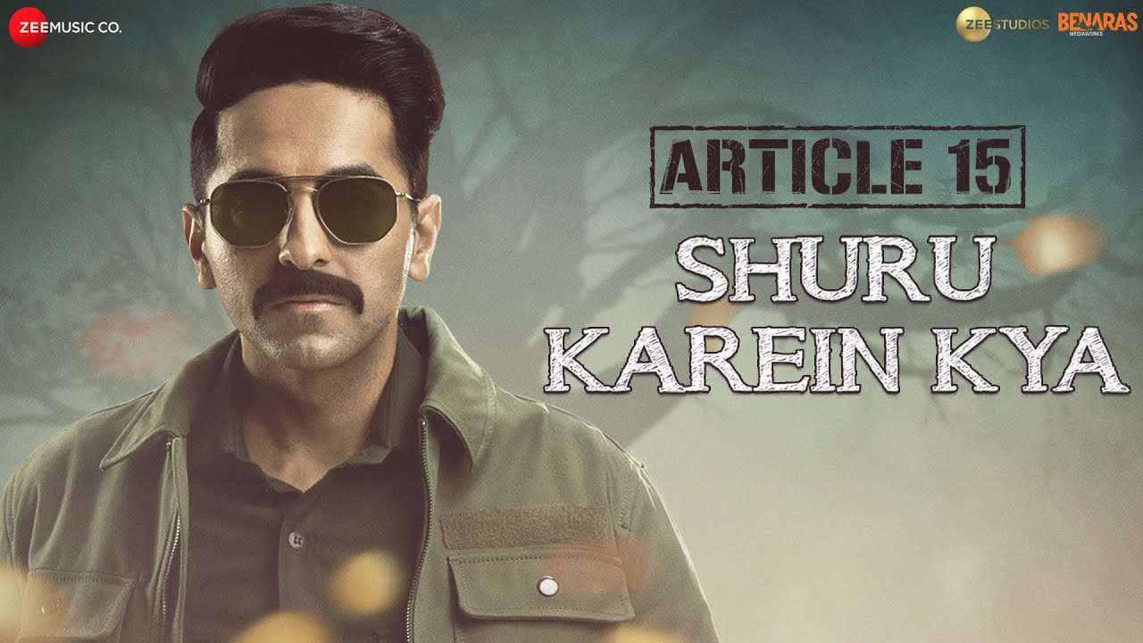 Shuru Karein Kya - Song Cover Image