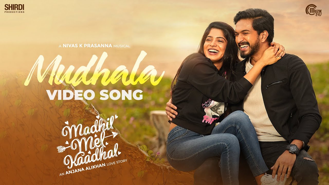 Mudhala - Song Cover Image