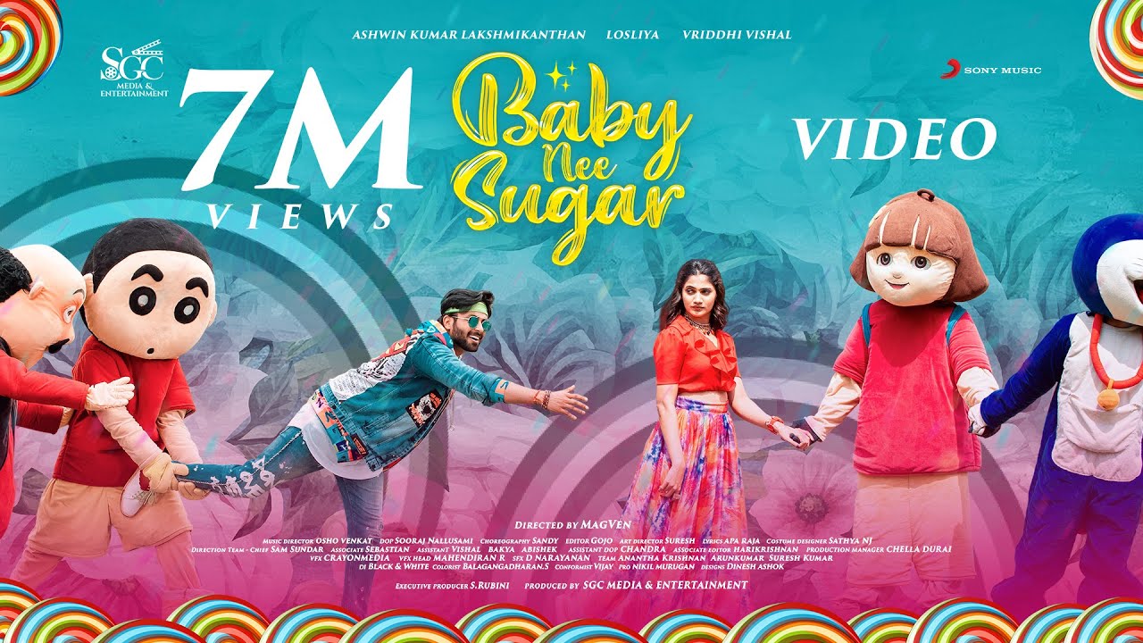 Baby Nee Sugar - Song Cover Image