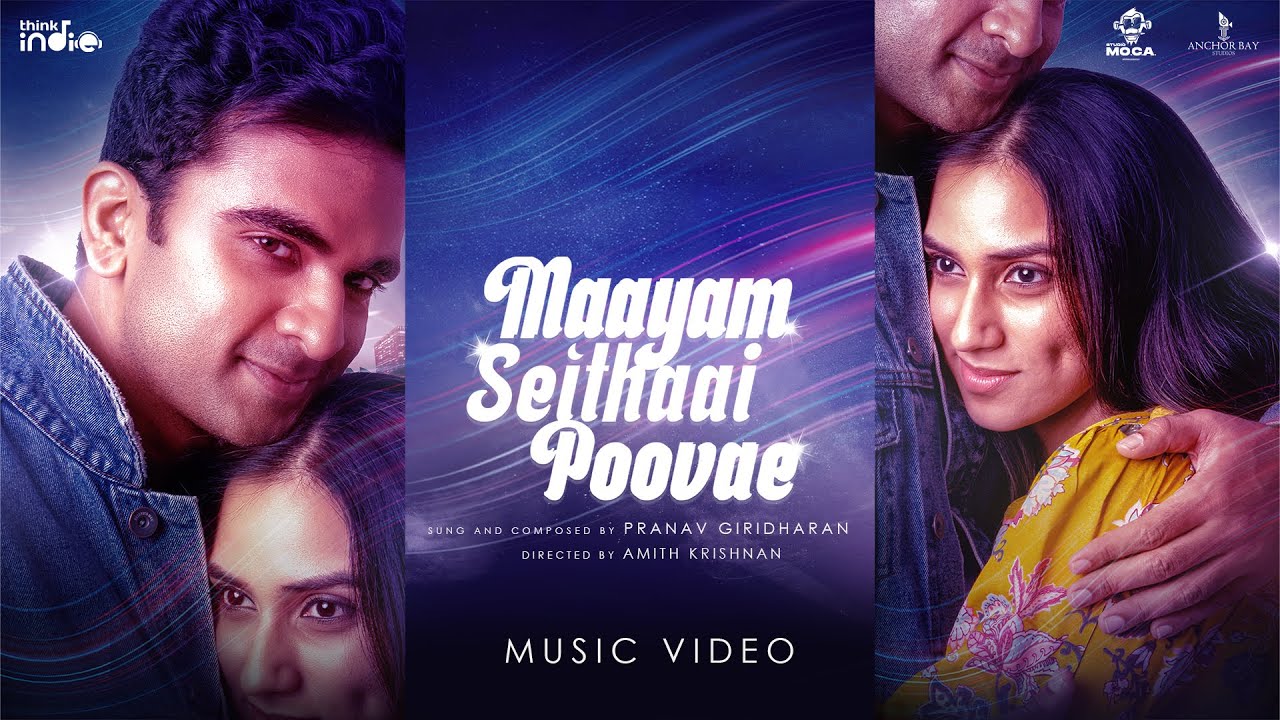 Maayam Seithaai Poovae - Song Cover Image