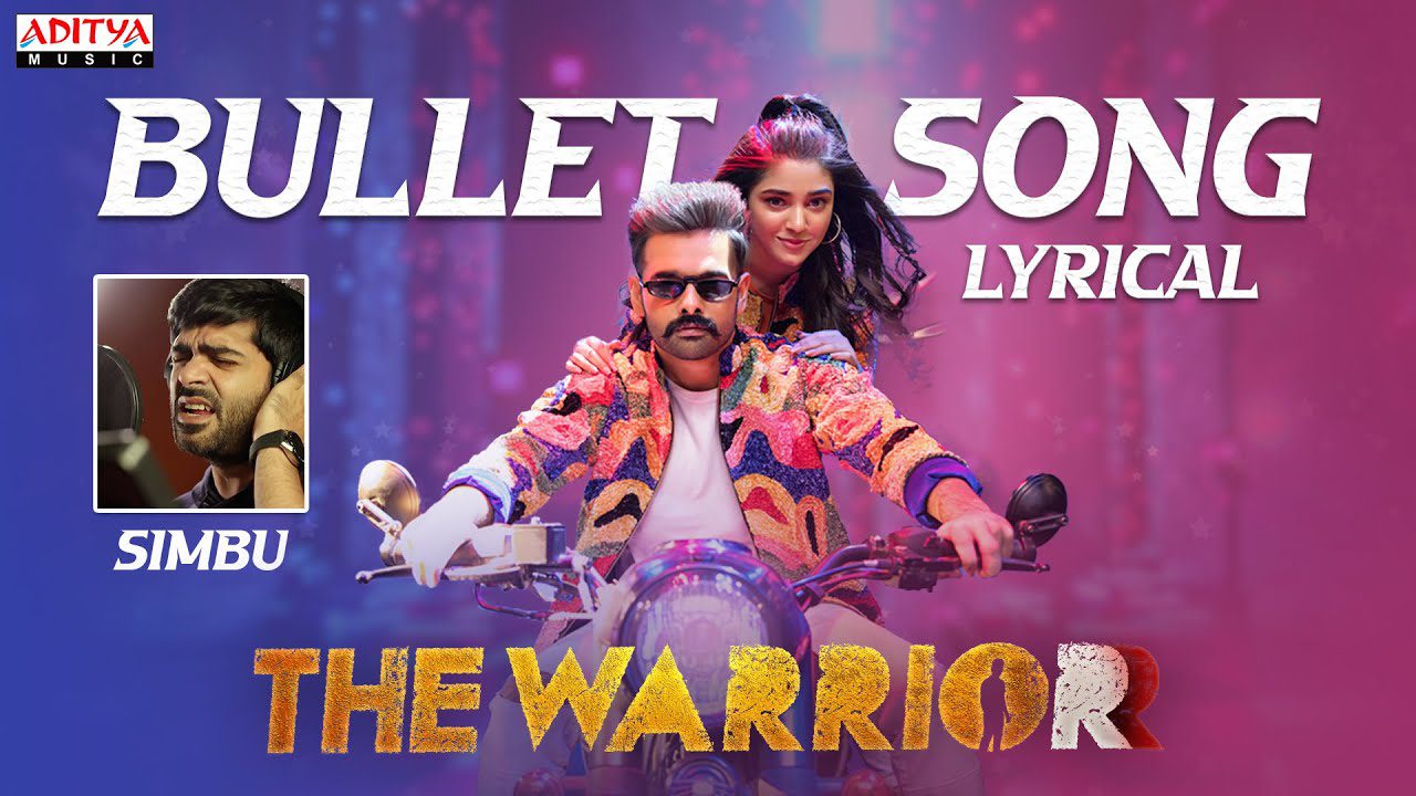 Bullet - Song Cover Image