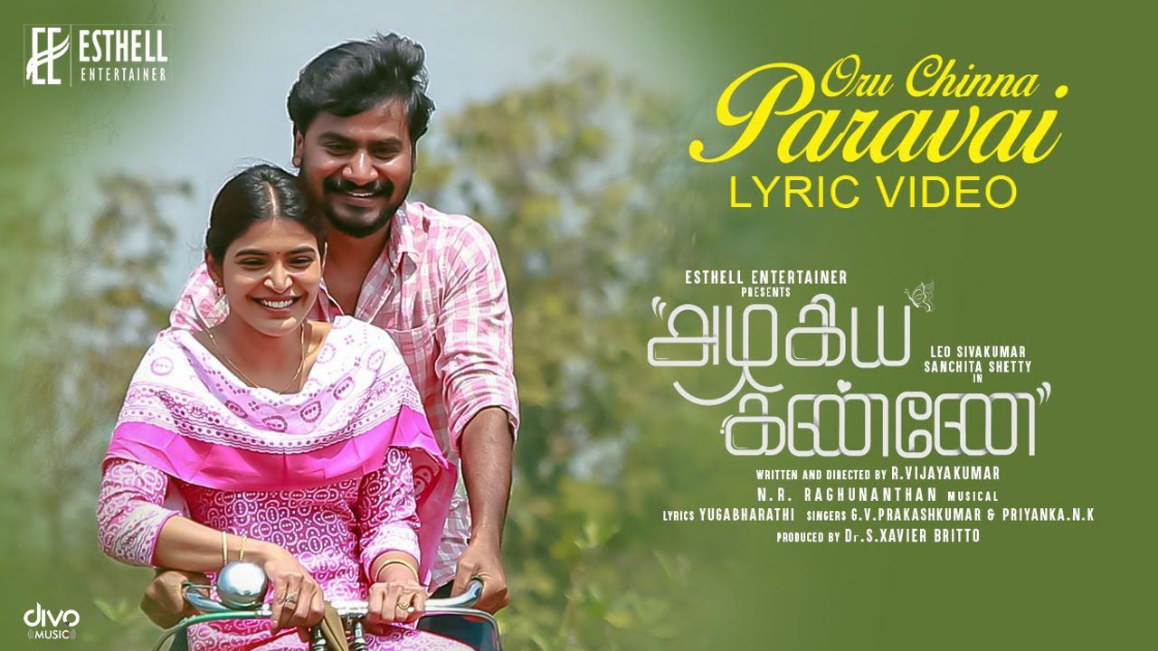 Oru Chinna Paravai - Song Cover Image