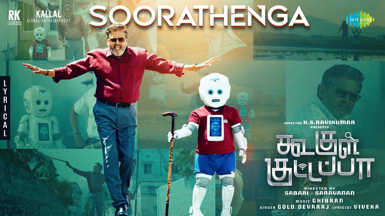 Soorathenga - Song Cover Image