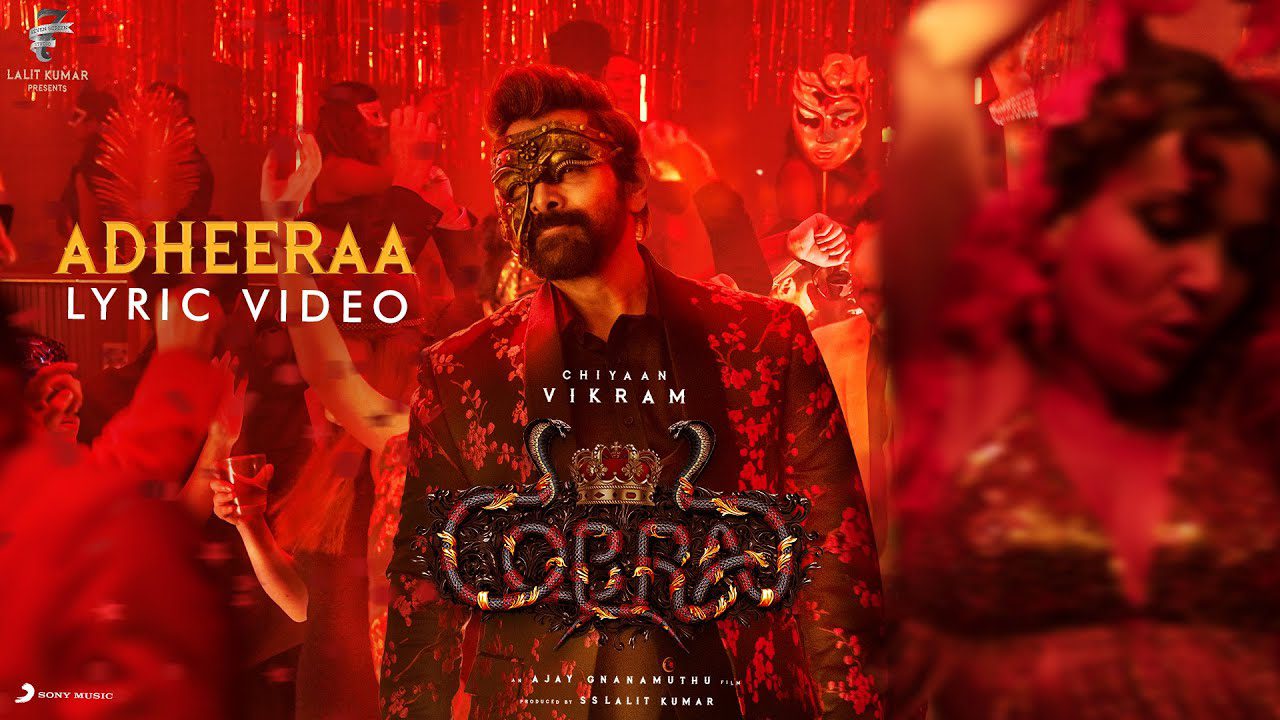 Adheeraa - Song Cover Image