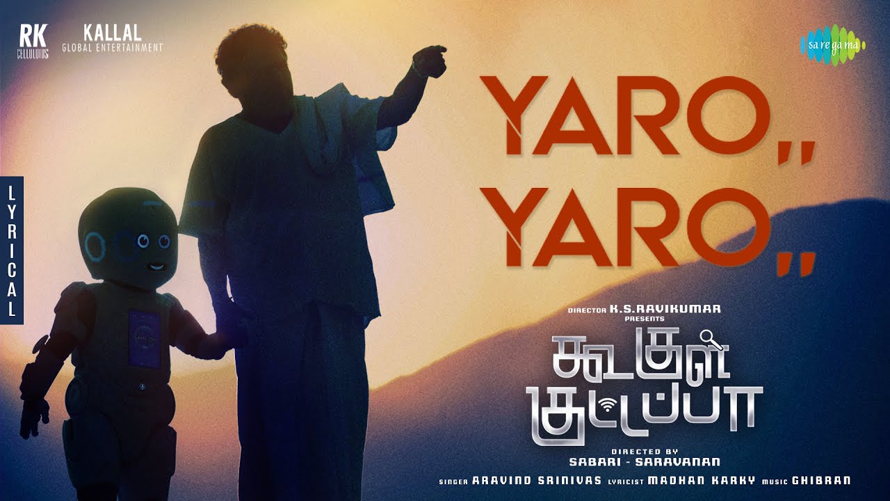 Yaro Yaro - Song Cover Image