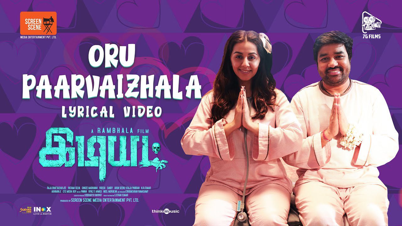 Oru Paarvaizhala - Song Cover Image