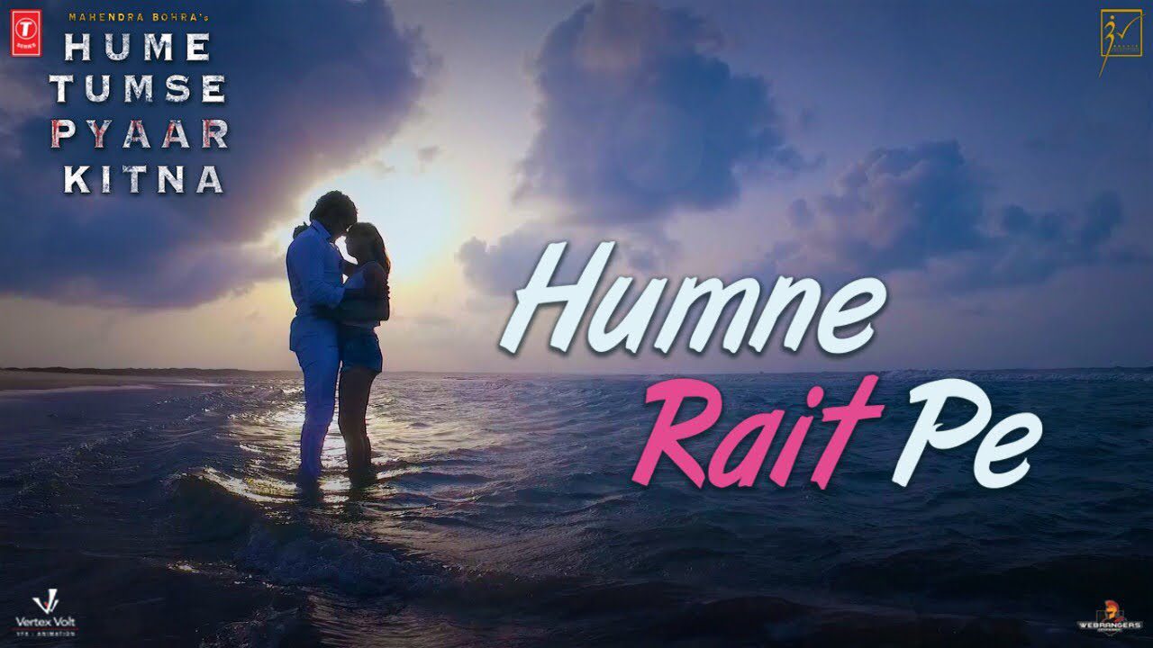 Humne Rait Pe - Song Cover Image