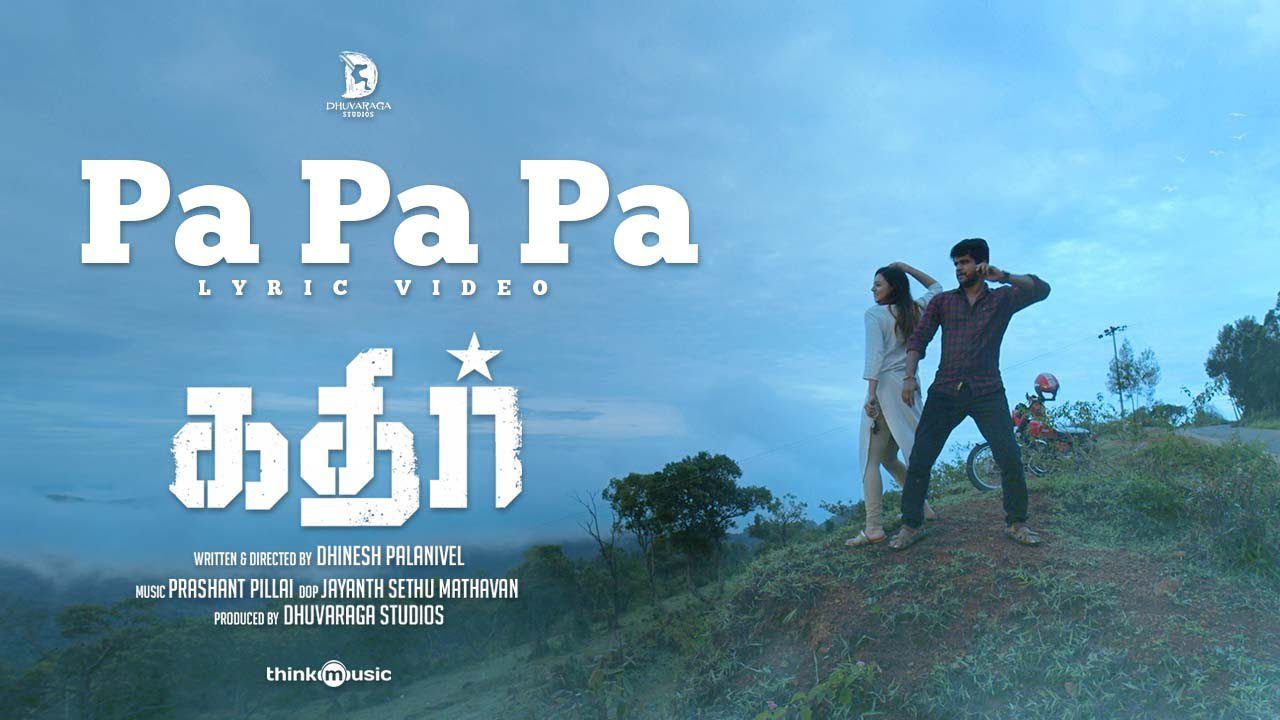 Pa Pa Pa - Song Cover Image