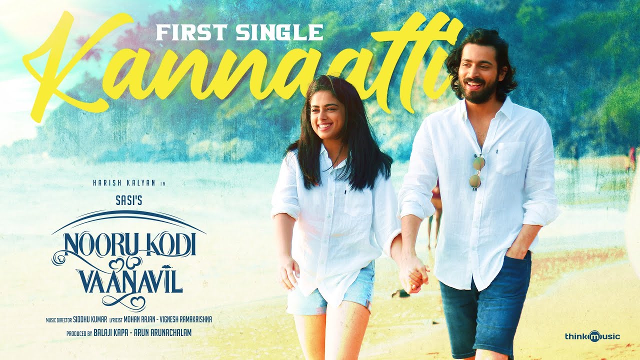 Kannaatti - Song Cover Image