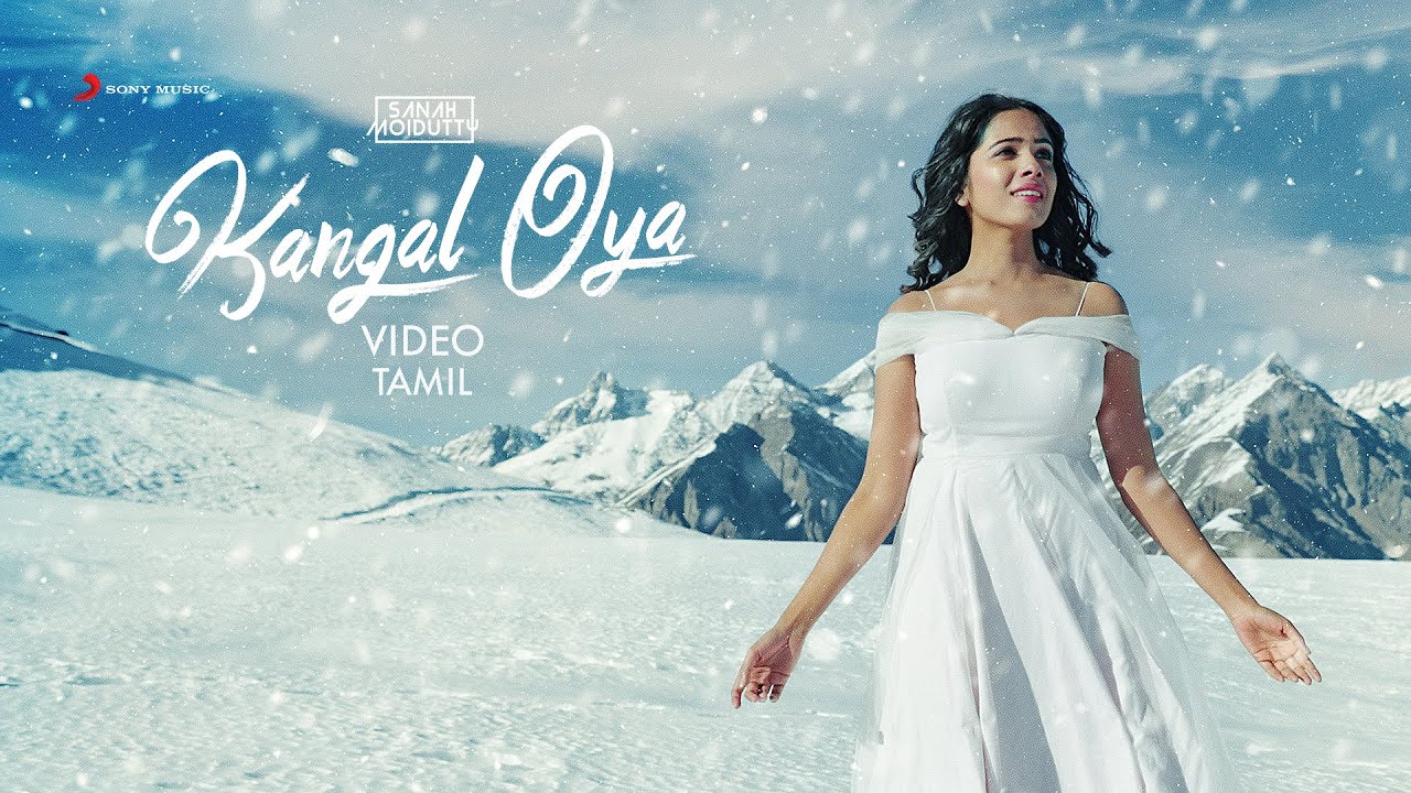 Kangal Oya - Song Cover Image