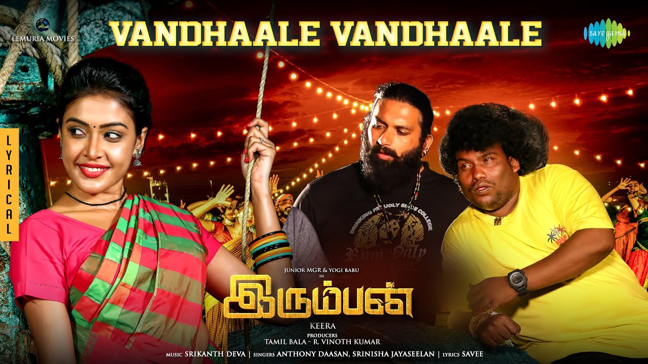 Vandhaale Vandhaale - Song Cover Image