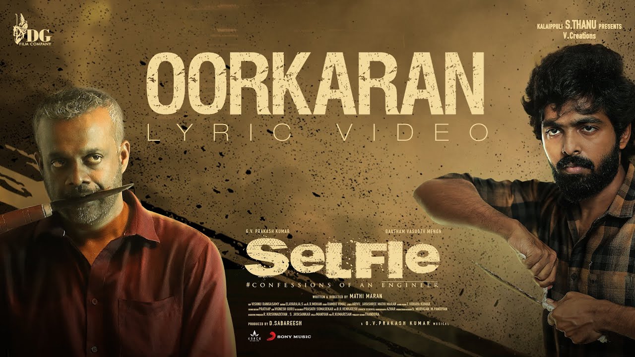 Oorkaran - Song Cover Image
