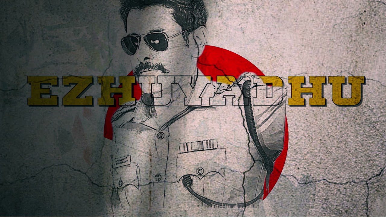 Naan Naan - Song Cover Image
