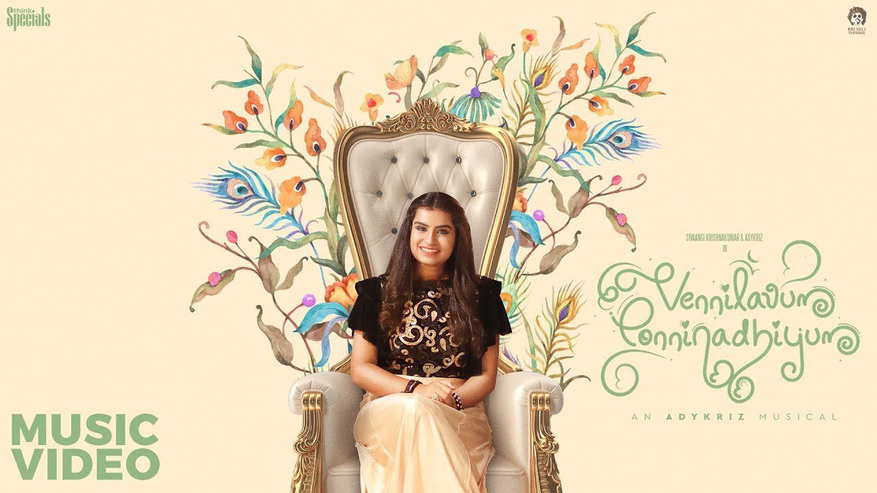 Vennilavum Ponninadhiyum - Song Cover Image
