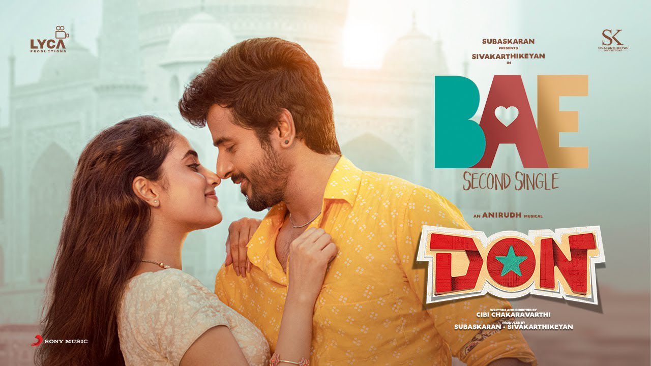 Bae - Song Cover Image