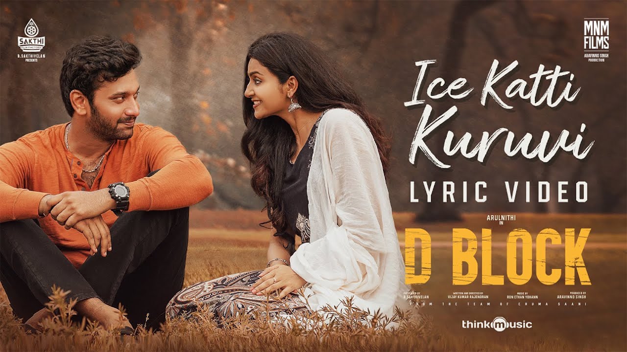 Ice Katti Kuruvi - Song Cover Image