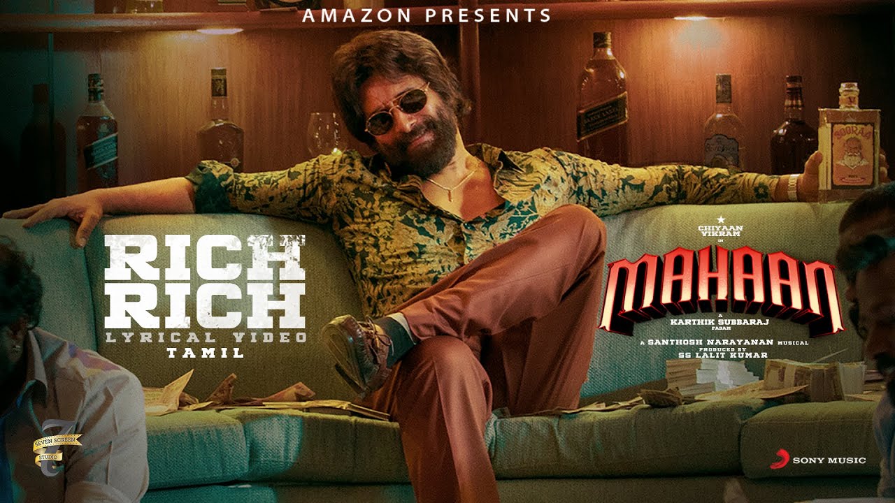 Rich Rich - Song Cover Image