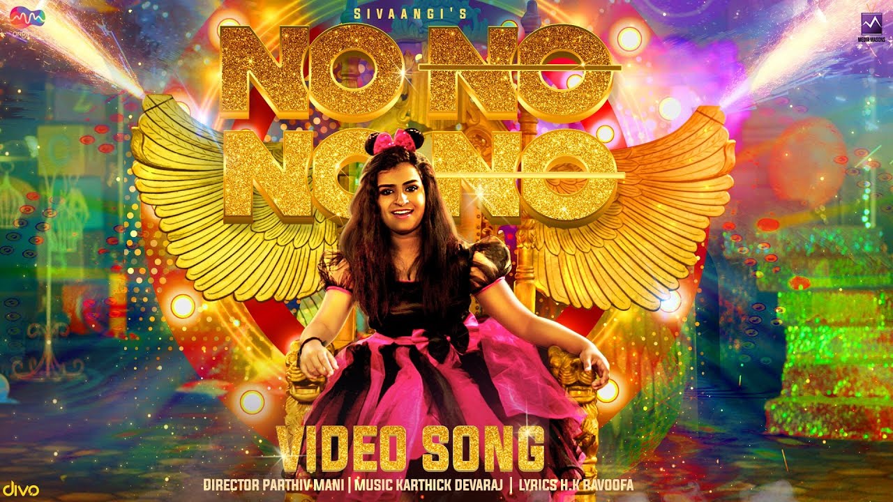 No No No No - Song Cover Image