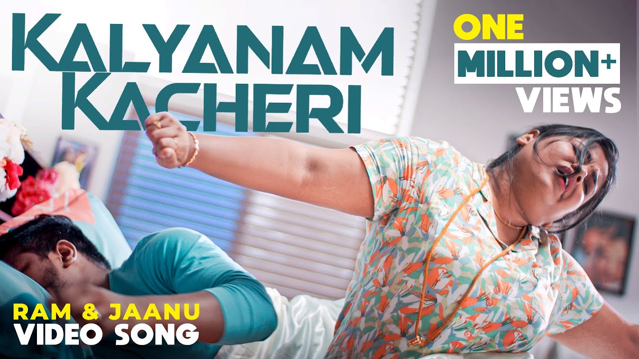 Kalyanam Kacheri - Song Cover Image