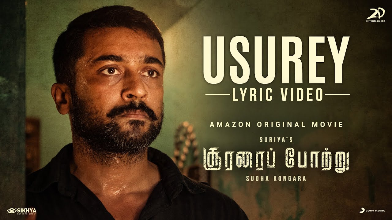 Usurey - Song Cover Image