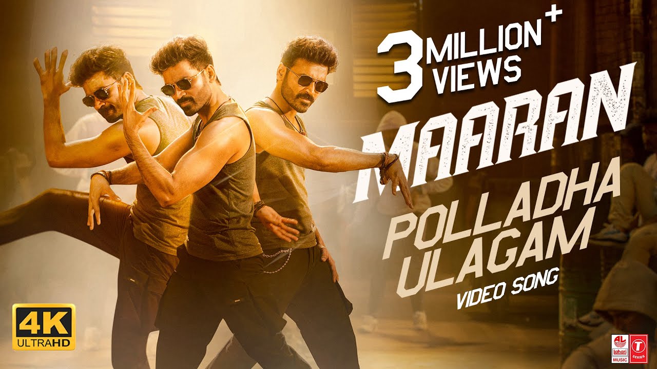 Polladha Ulagam - Song Cover Image