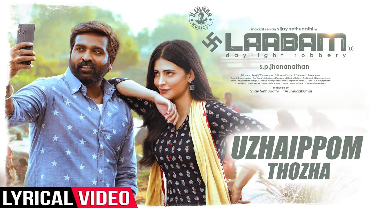 Uzhaippom Thozha - Song Cover Image