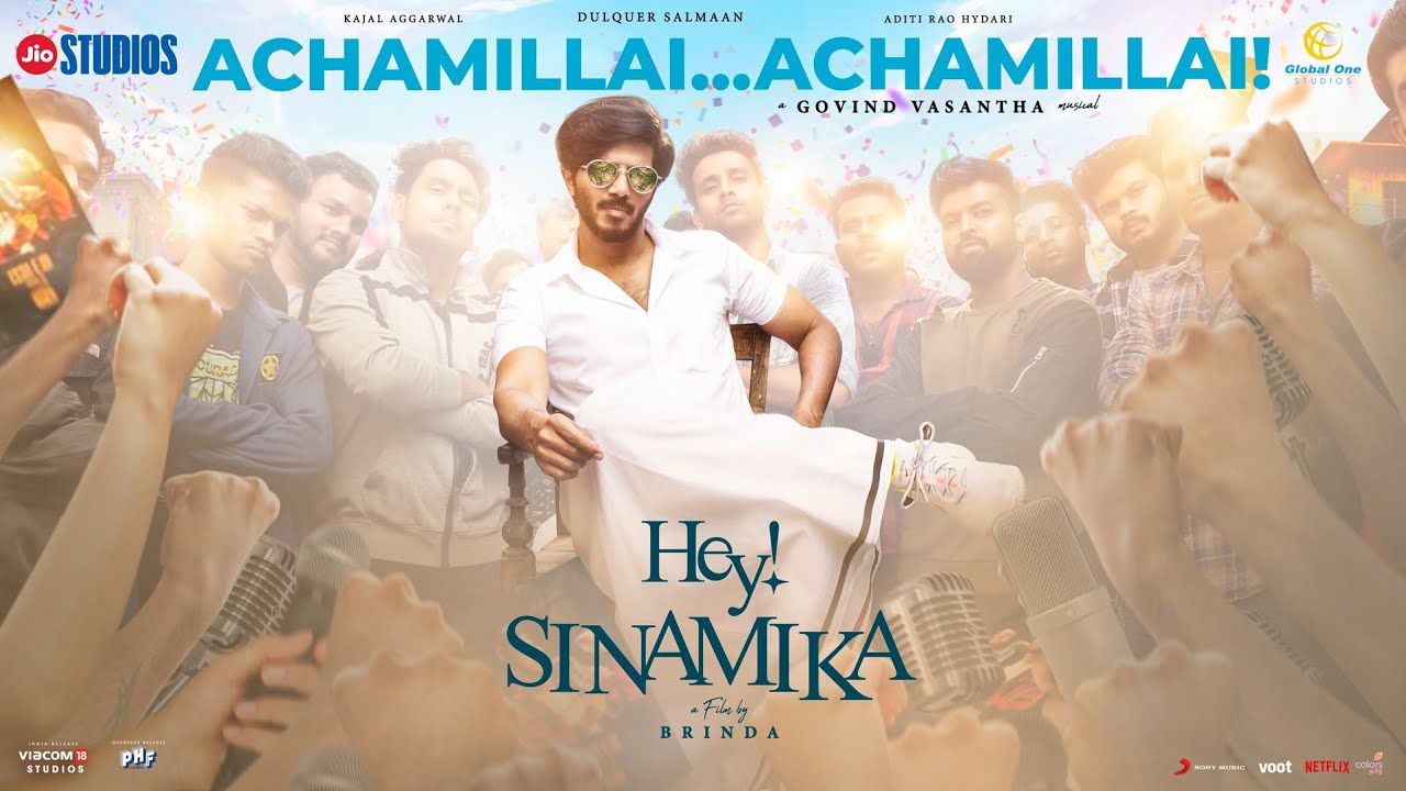 Achamillai - Song Cover Image