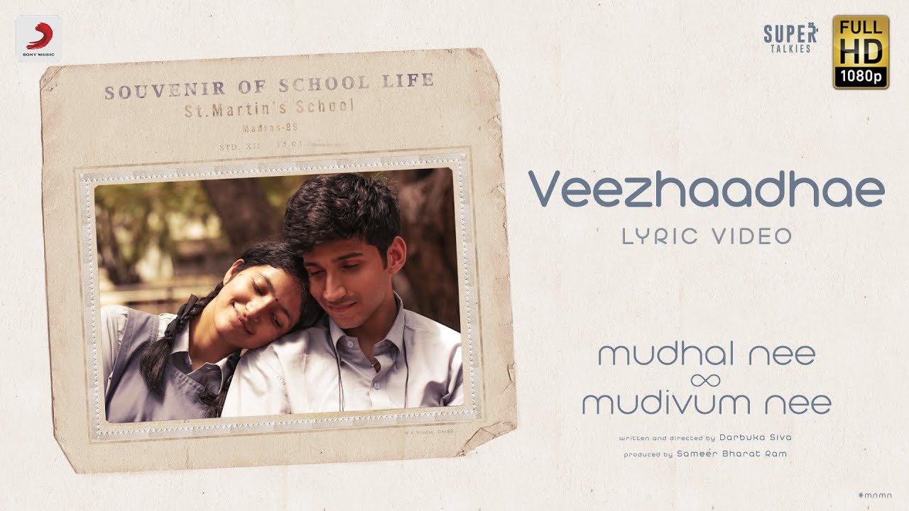 Veezhaadhae - Song Cover Image