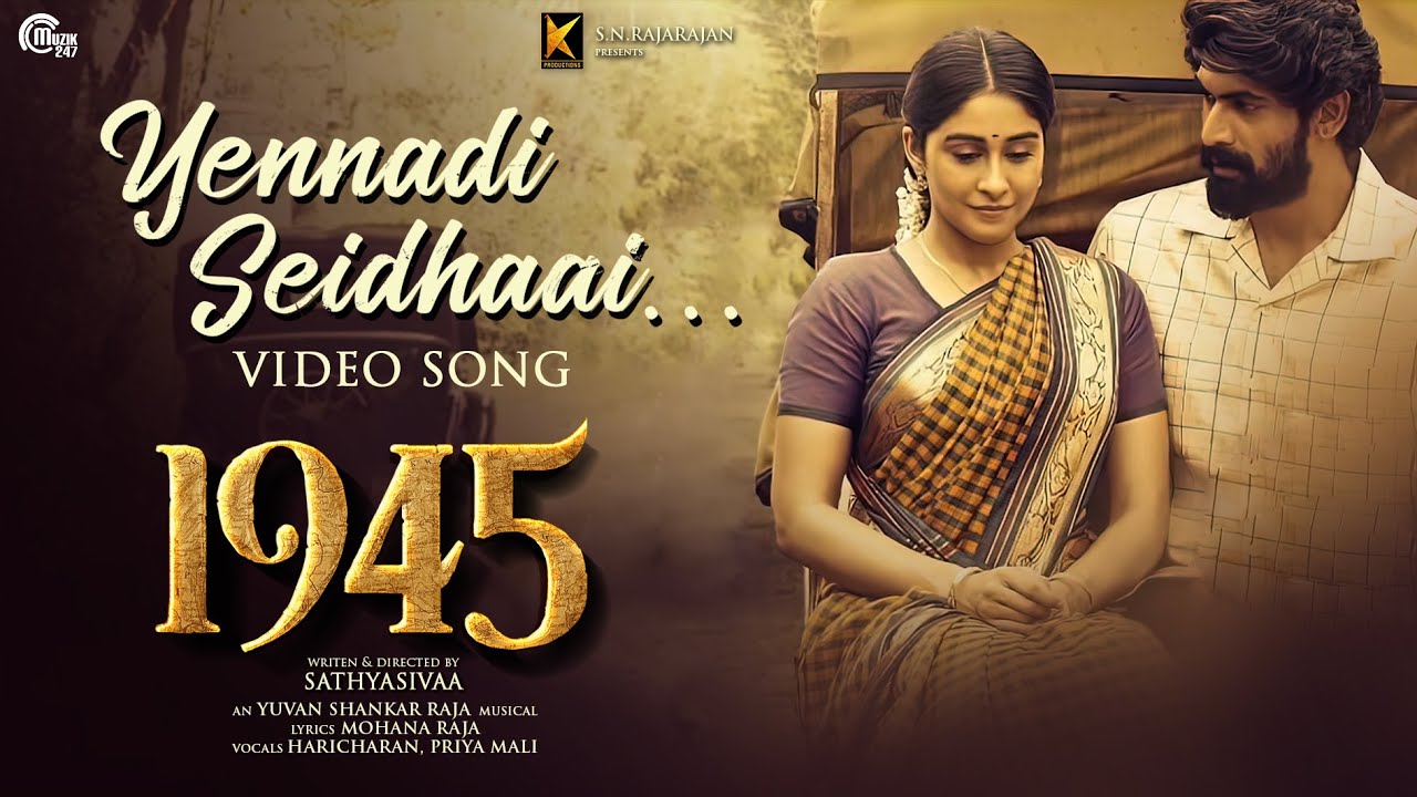 Yennadi Seidhaai - Song Cover Image