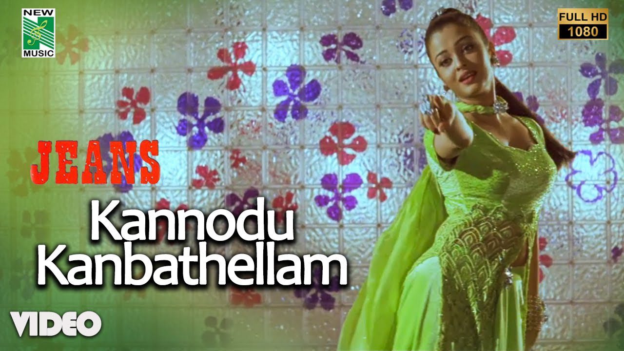 Kannodu Kanbathellam - Song Cover Image