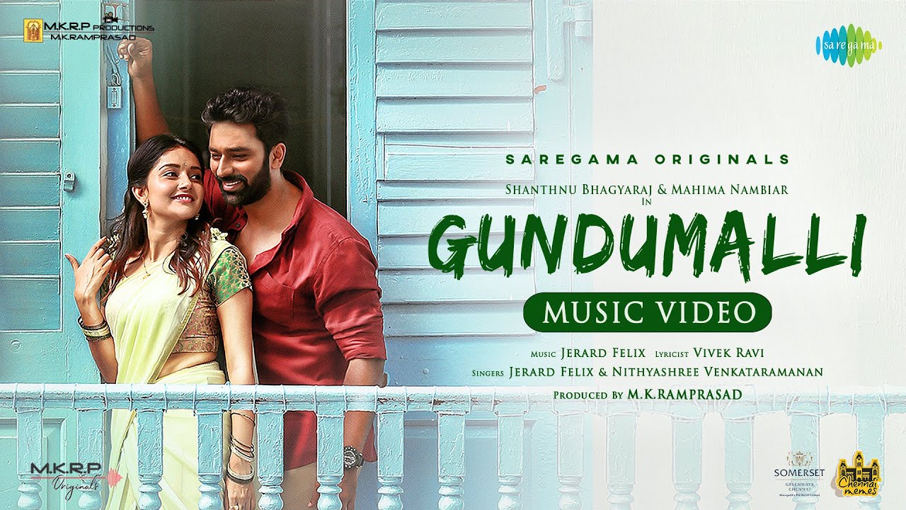 Gundumalli - Song Cover Image