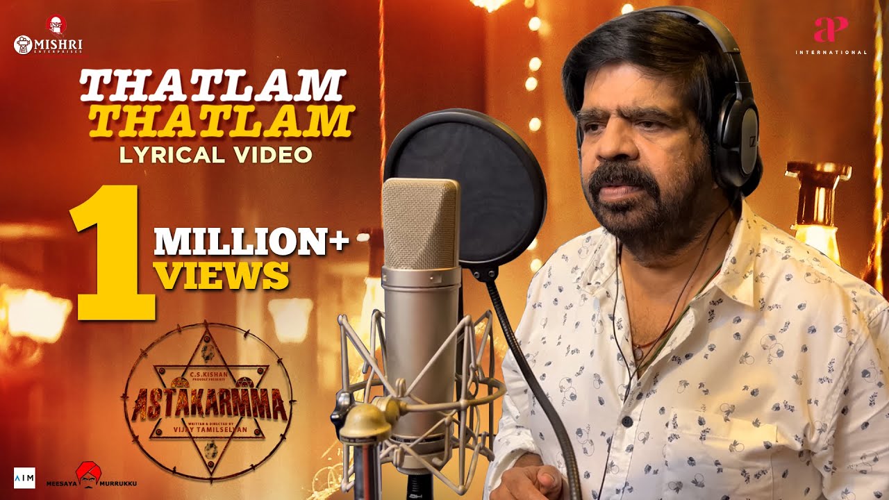 Thatlam Thatlam - Song Cover Image