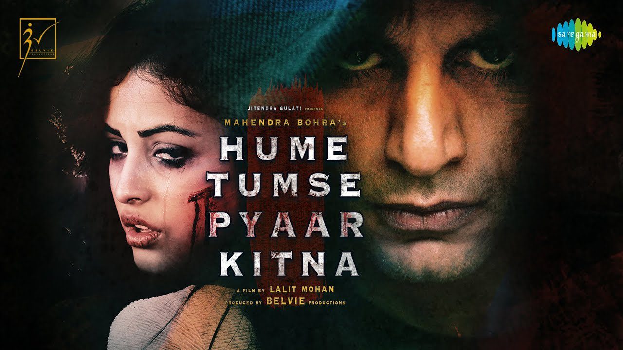 Hume Tumse Pyaar Kitna (Title) - Song Cover Image
