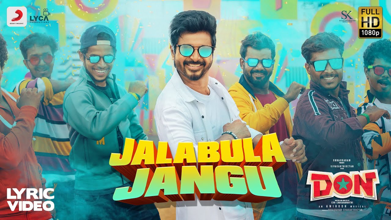 Jalabulajangu - Song Cover Image