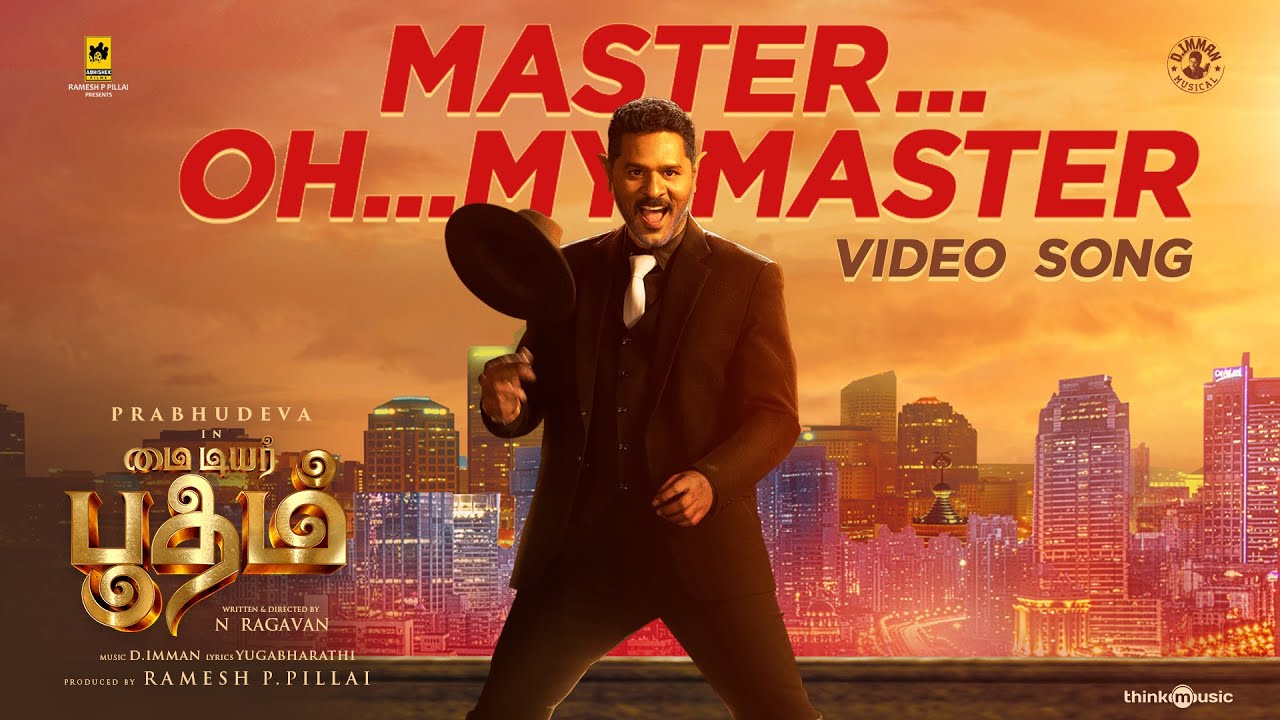 Master Oh My Master - Song Cover Image