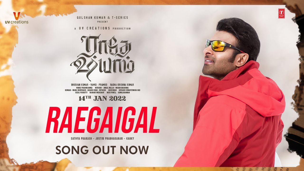 Raegaigal - Song Cover Image