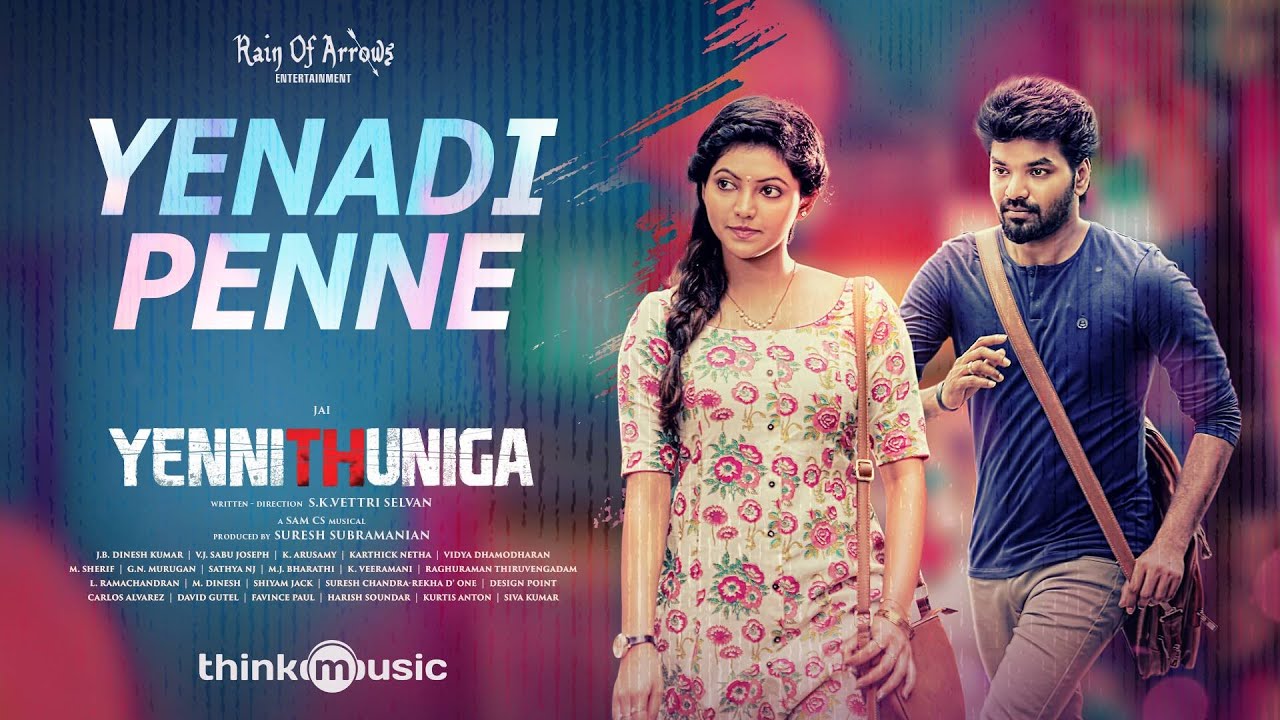 Yenadi Penne - Song Cover Image