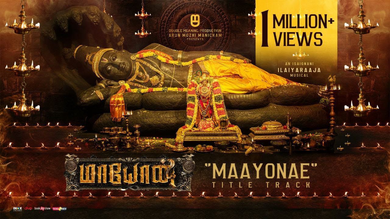Maayonae (Title Track) - Song Cover Image