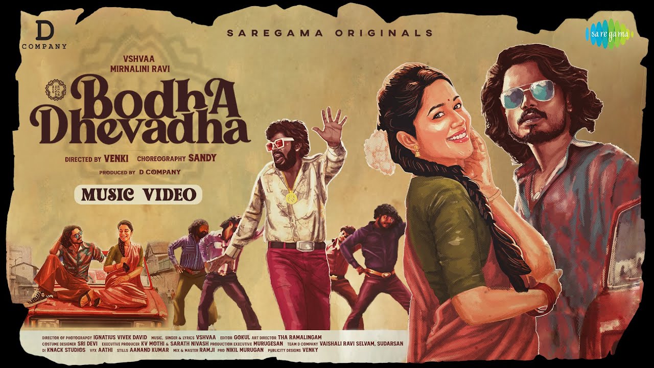 Bodha Dhevadha - Song Cover Image