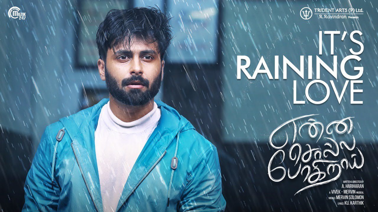 It's Raining Love - Song Cover Image