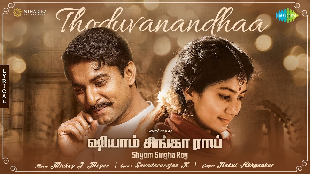 Thoduvanandhaa - Song Cover Image