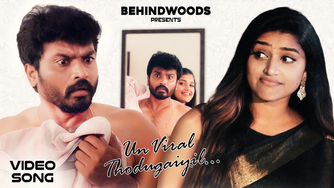 Un Viral Thodugayil - Song Cover Image