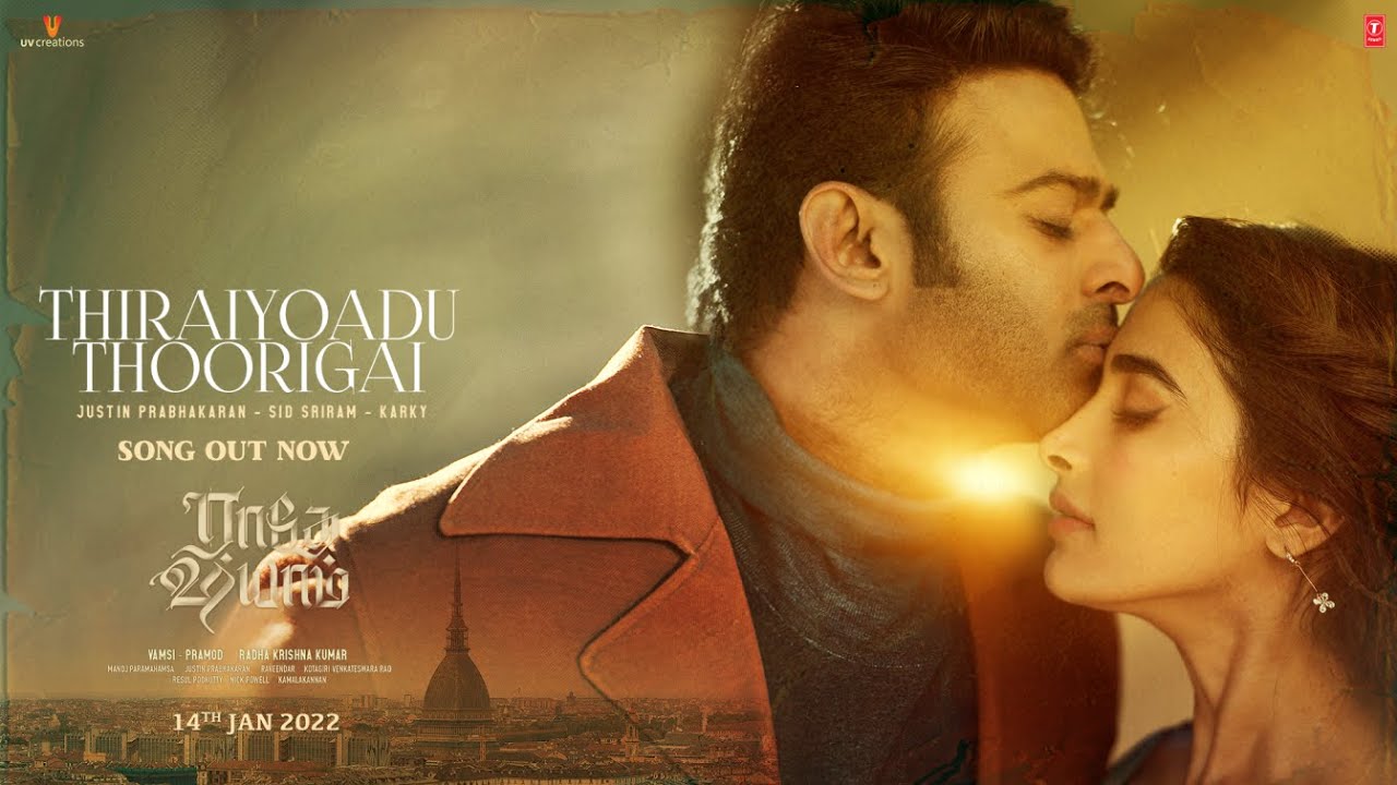 Thiraiyoadu Thoorigai - Song Cover Image
