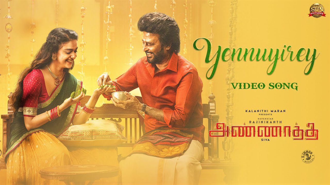 Yennuyire - Song Cover Image
