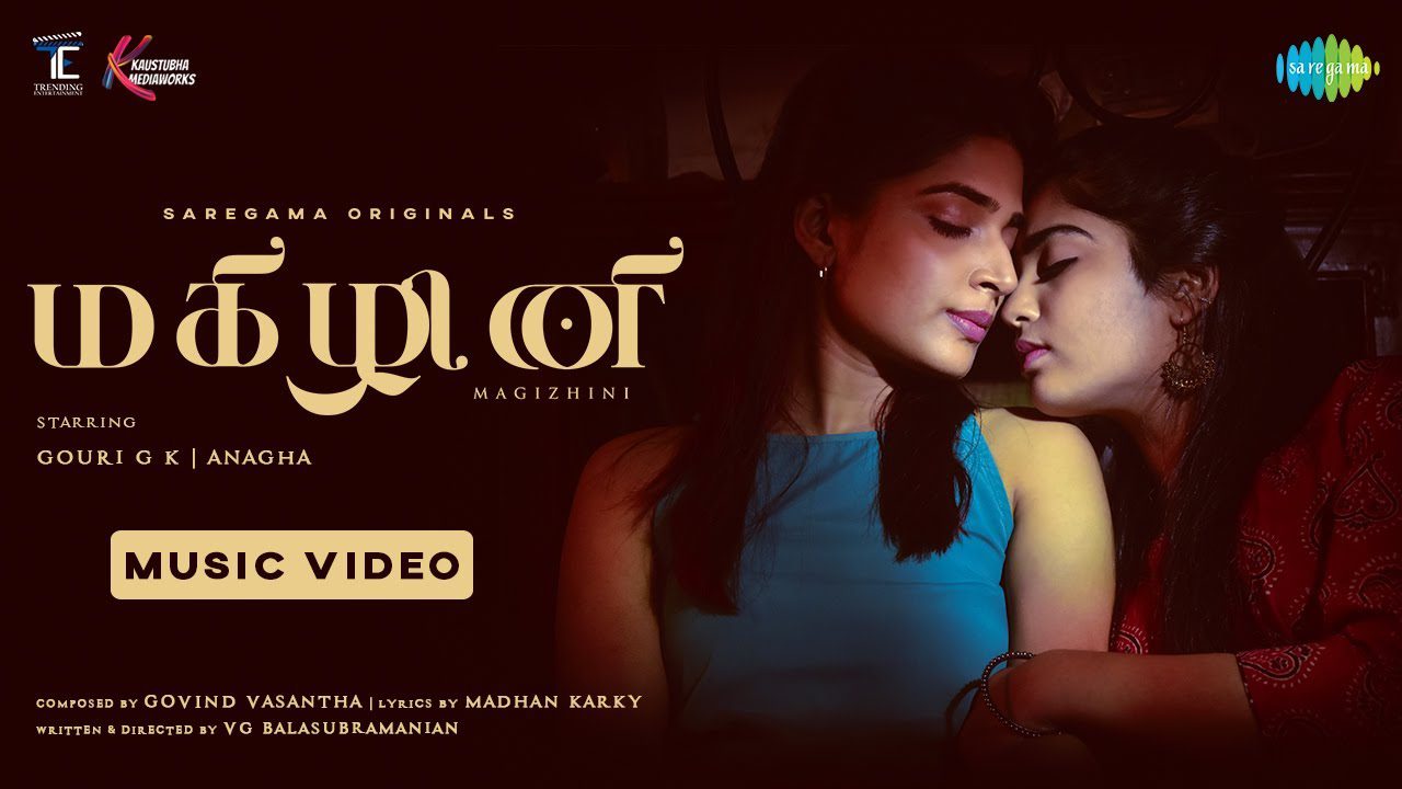 Magizhini - Song Cover Image
