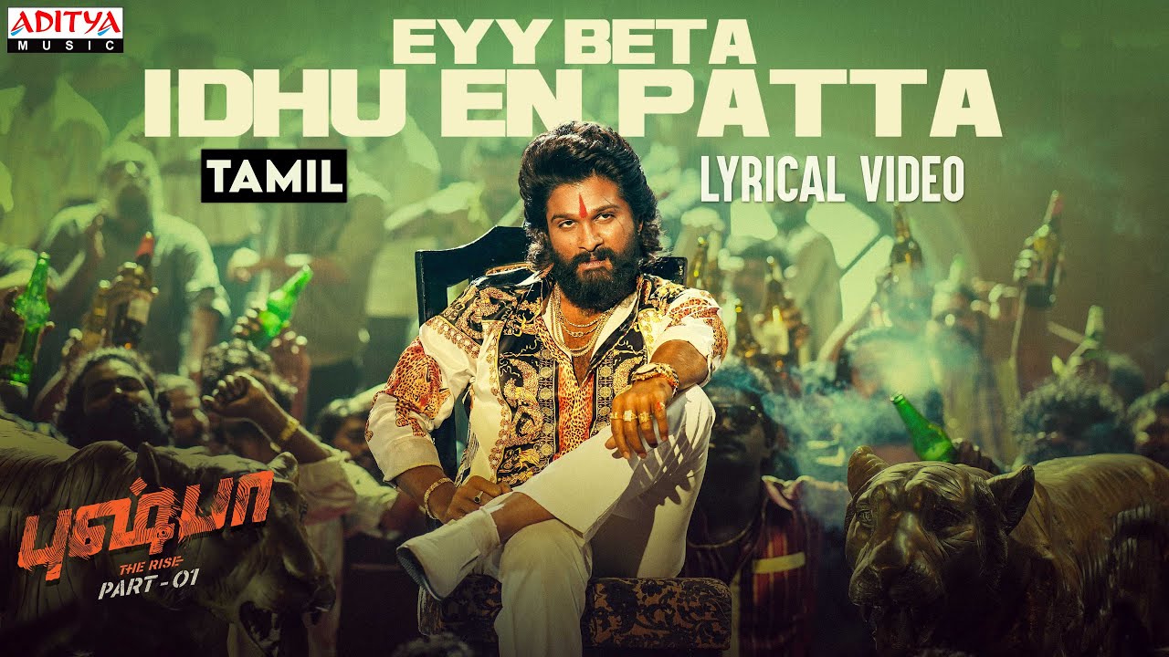Eyy Beta Idhu En Patta - Song Cover Image