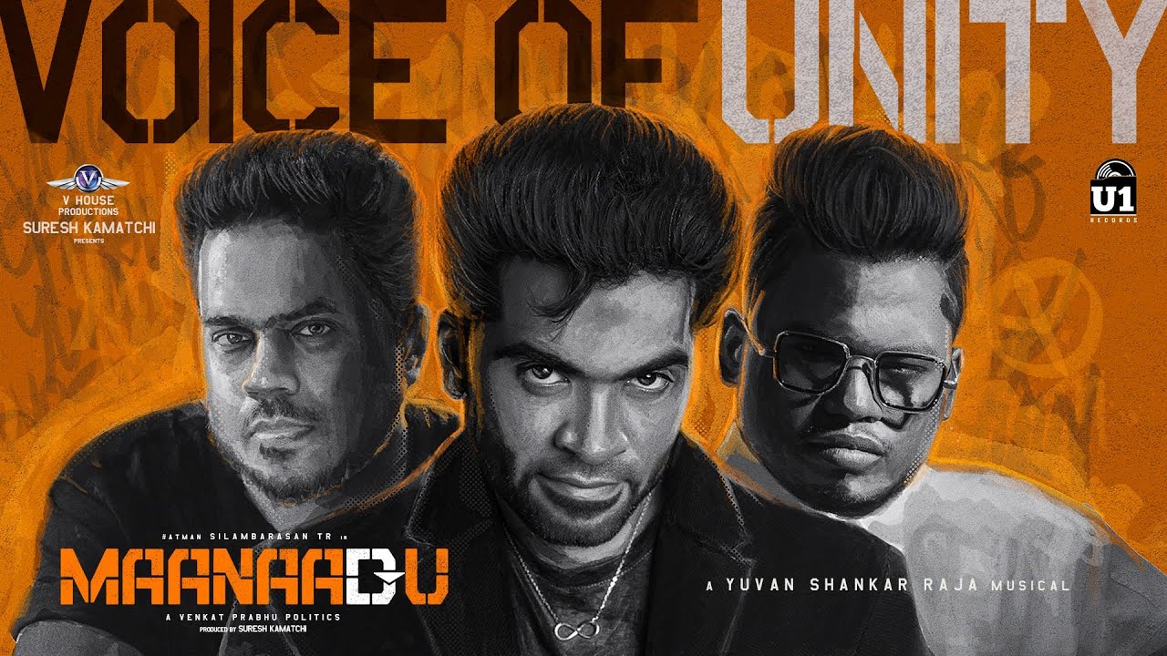 Voice Of Unity - Song Cover Image
