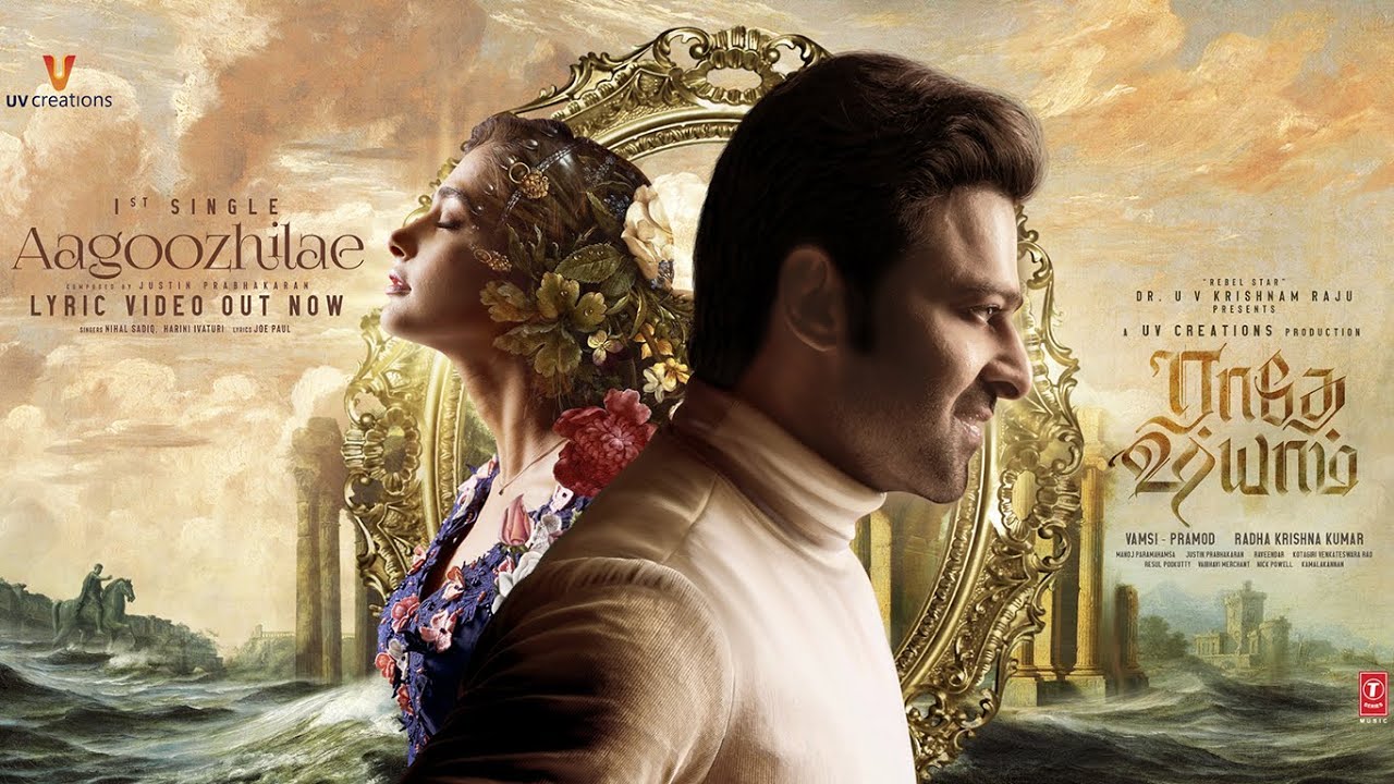 Aagoozhilae - Song Cover Image
