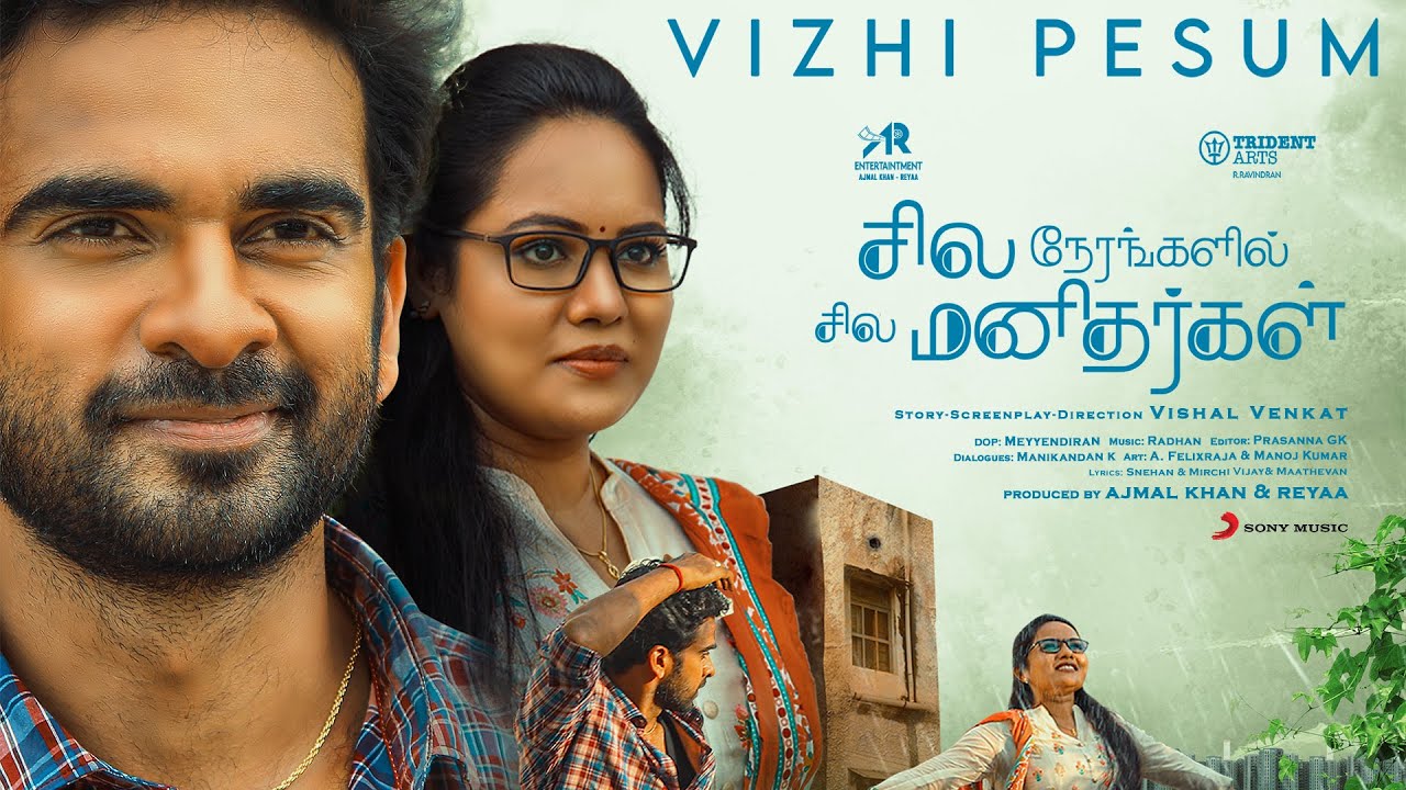 Vizhi Pesum - Song Cover Image